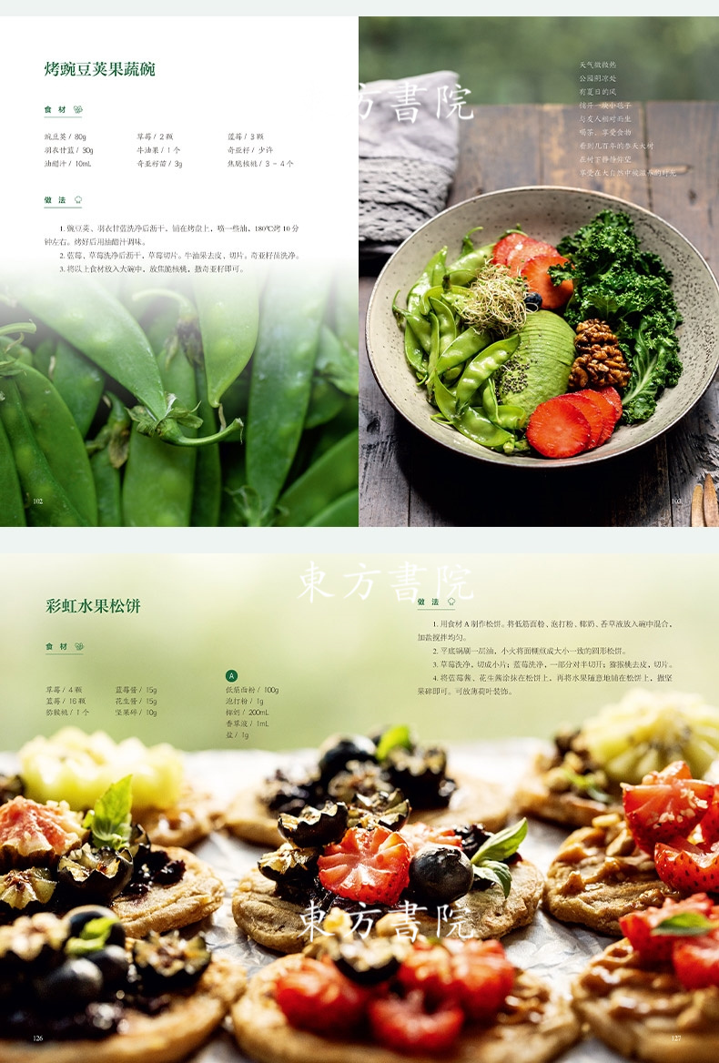 1749003580268085.jpg 11.jpg