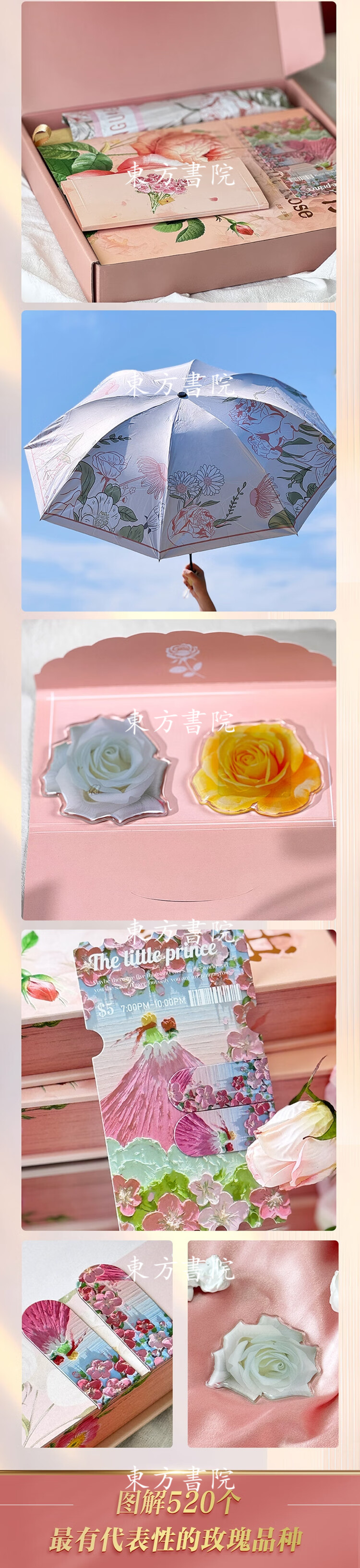 1749110834218592.jpg 详情-05.jpg