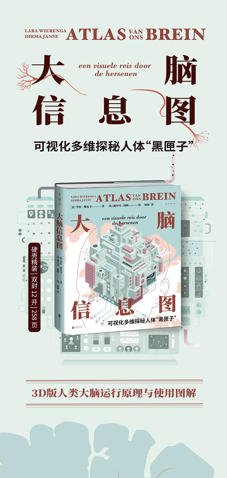 1749120715459828.jpg 1.jpg