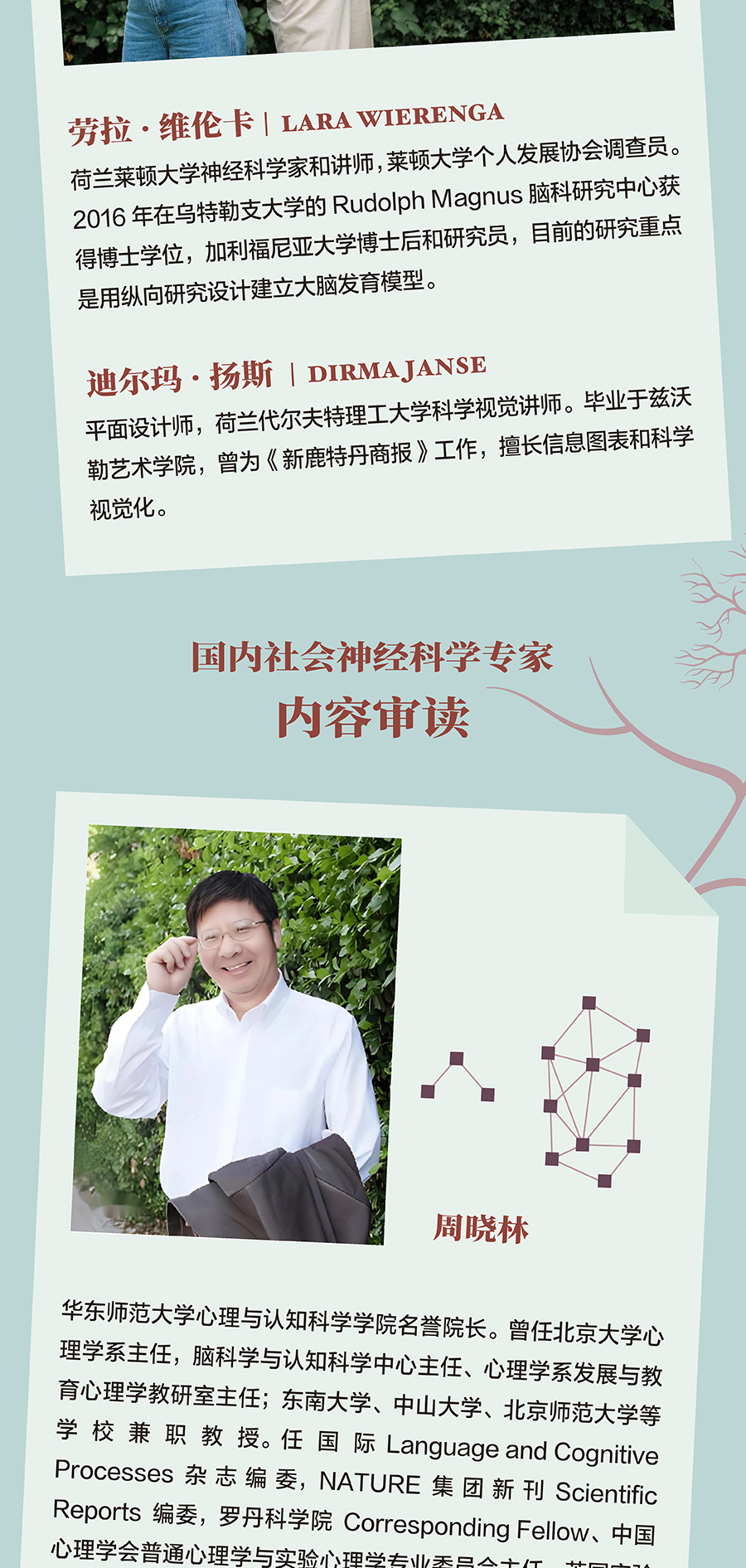 1749120729106763.jpg 6.jpg