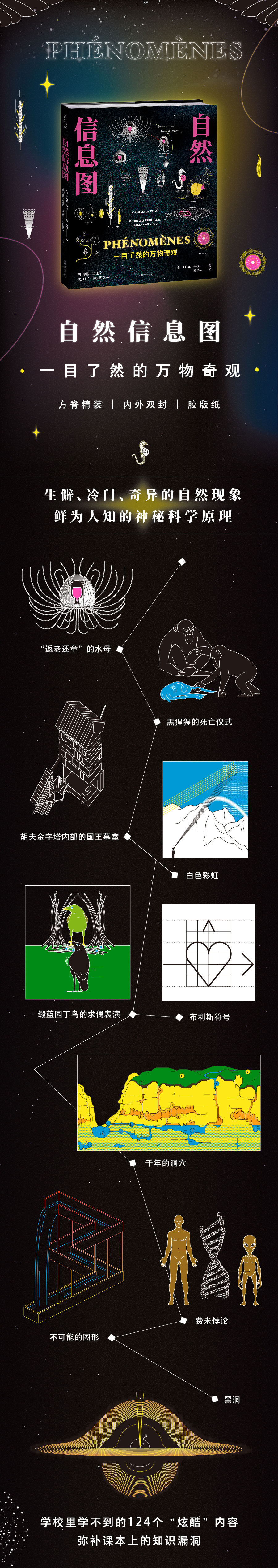 1749120762142255.jpg 10002.jpg