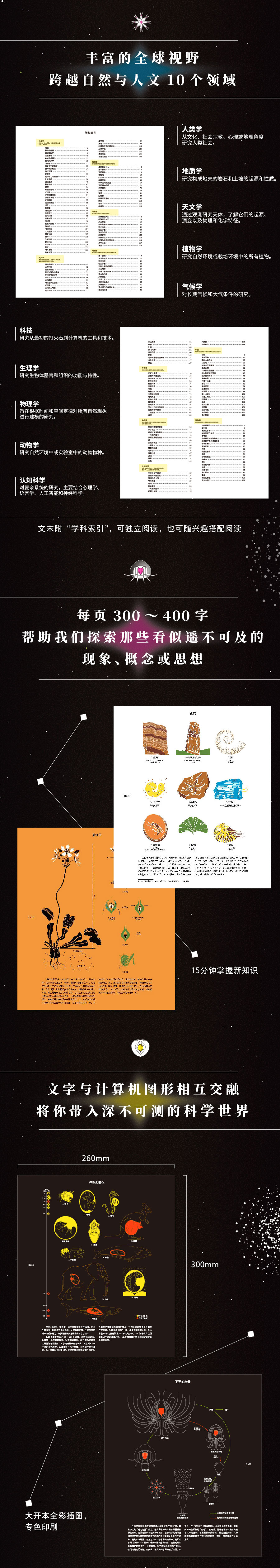 1749120766490757.jpg 10003.jpg