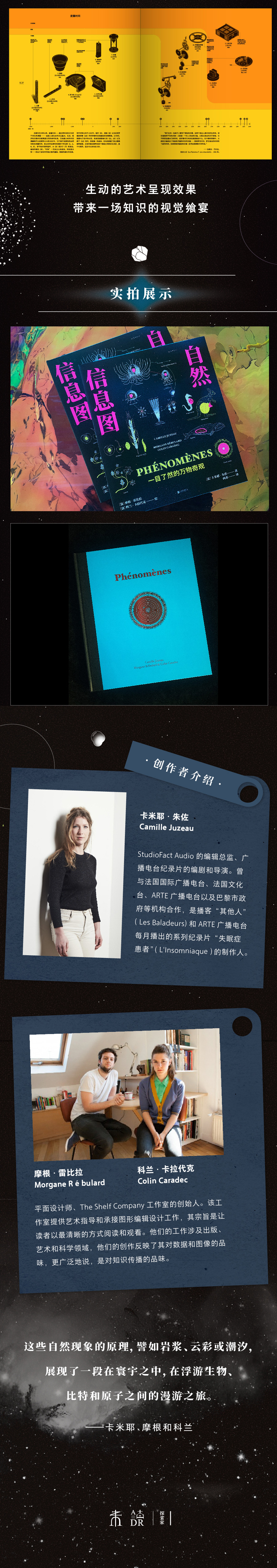 1749120772863154.jpg 10004.jpg