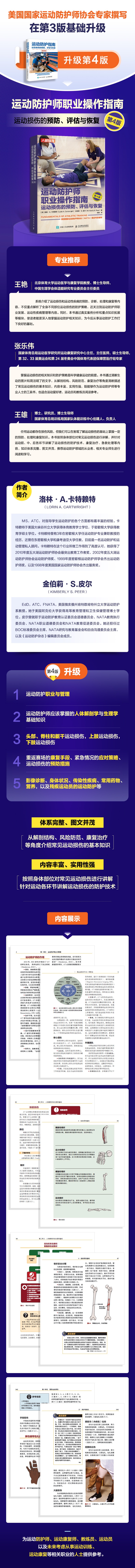 1749180678346969.jpg 10002.jpg