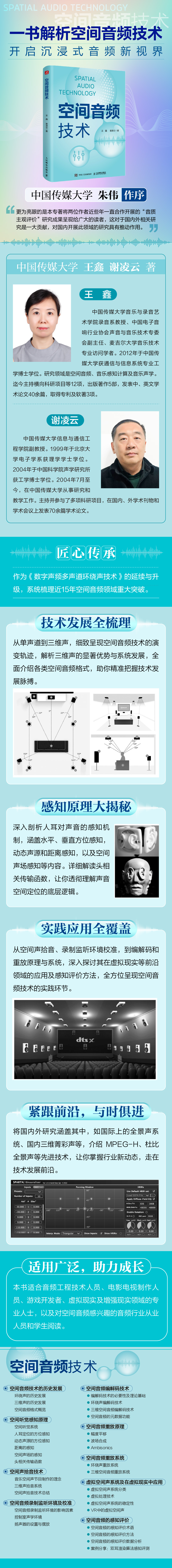 1749206300298597.jpg 10002.jpg