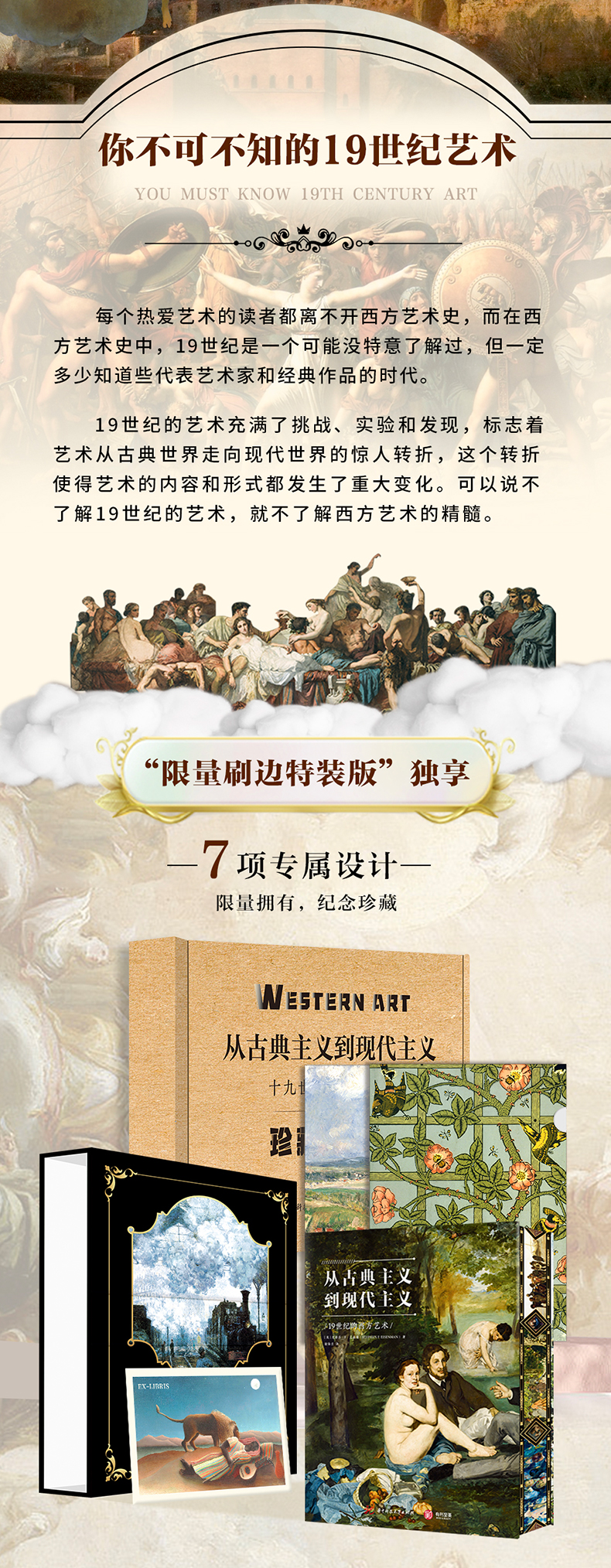 1749208860781800.jpg 10008.jpg