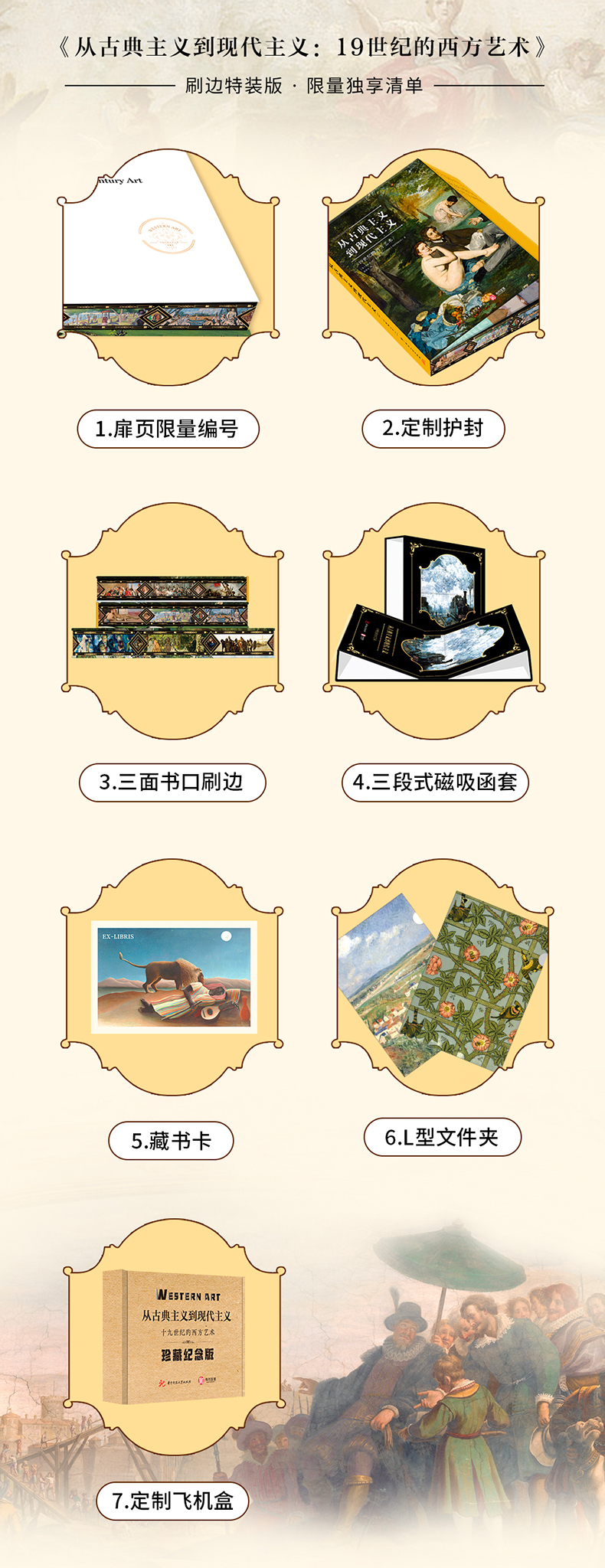 1749208863822275.jpg 10009.jpg