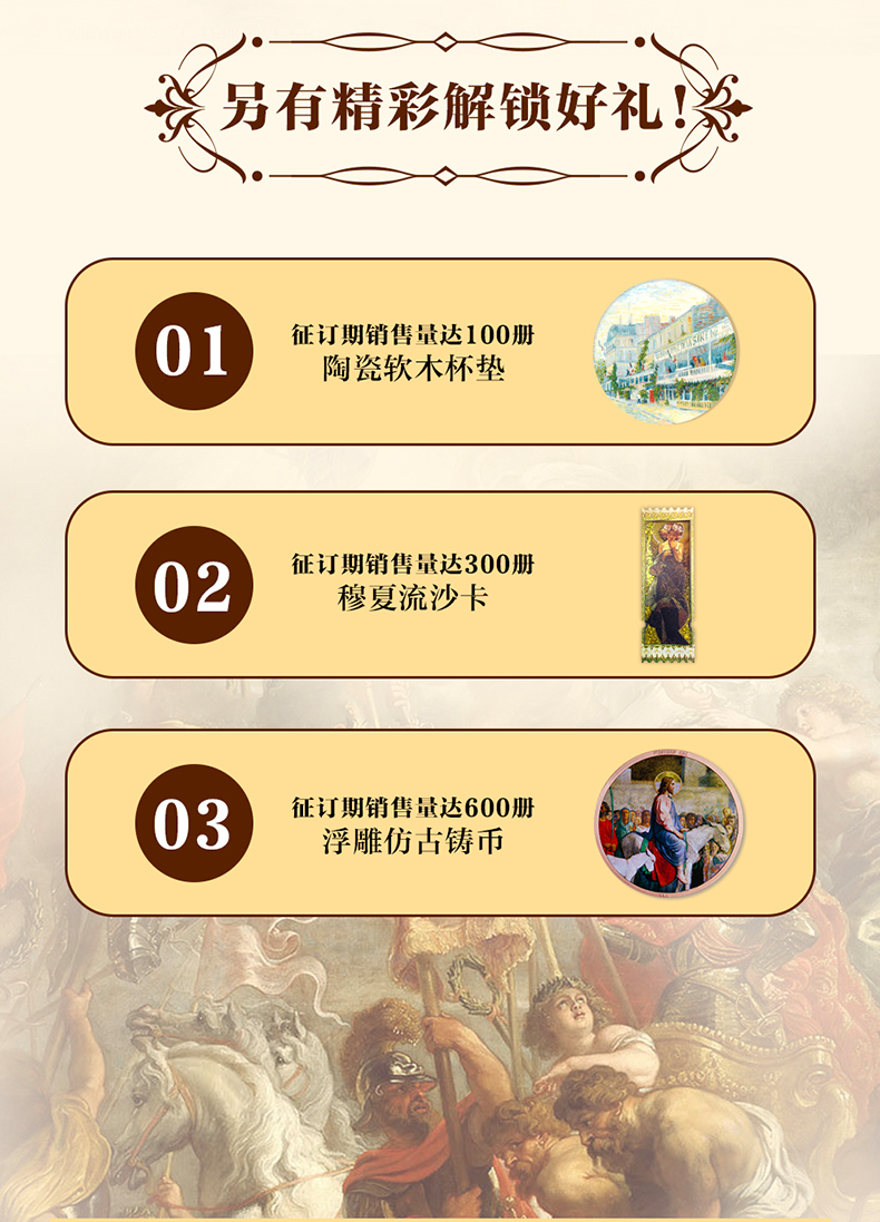 1749208867298007.jpg 10010.jpg