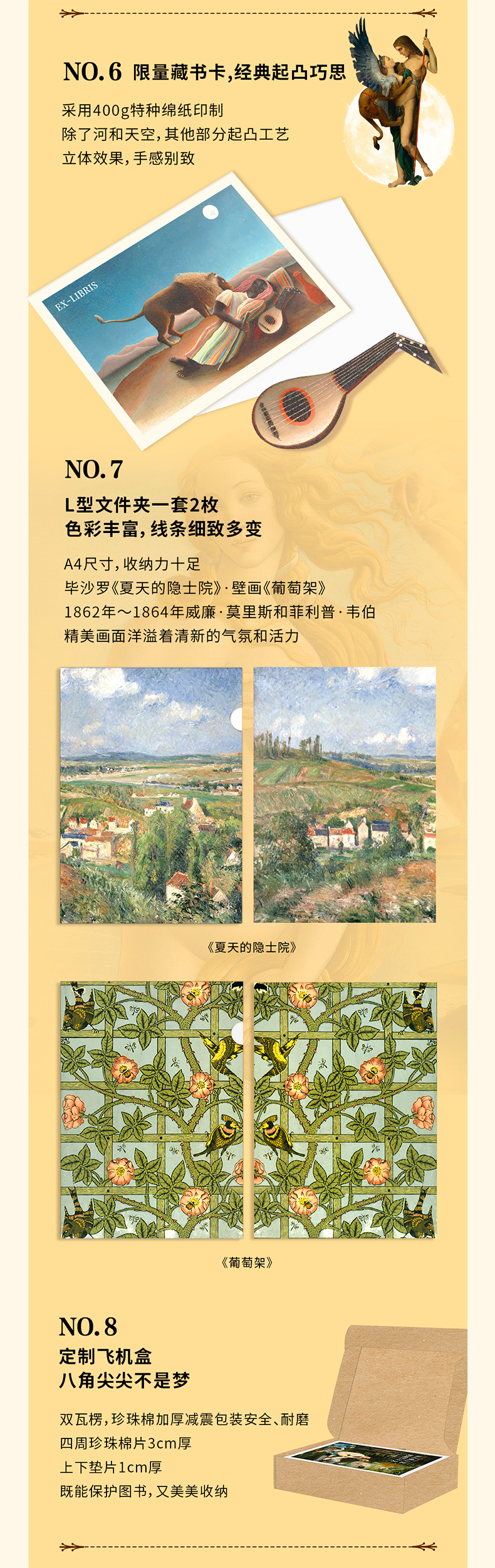 1749208876551890.jpg 10013.jpg