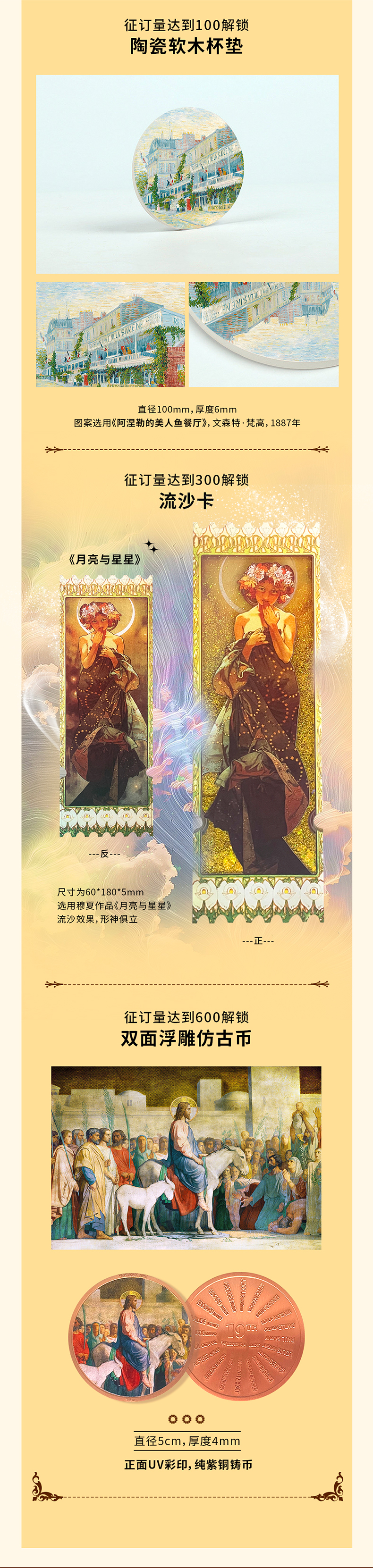 1749208899599400.jpg 10014.jpg