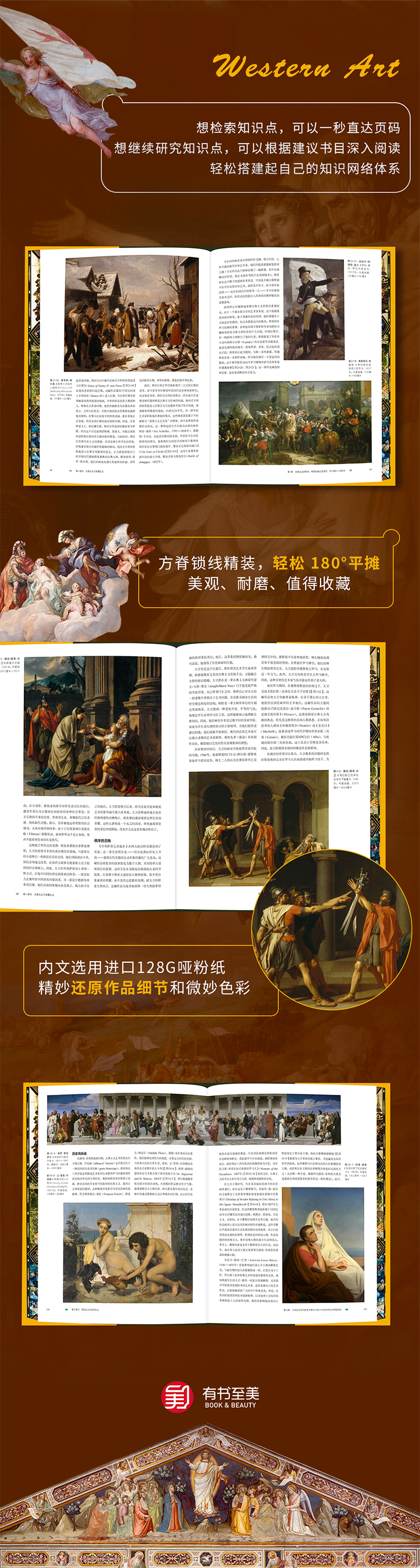 1749208915460096.jpg 10018.jpg