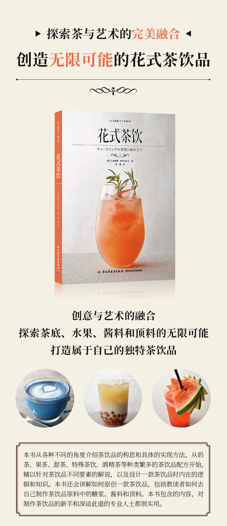 1749539572194890.jpg 1.jpg