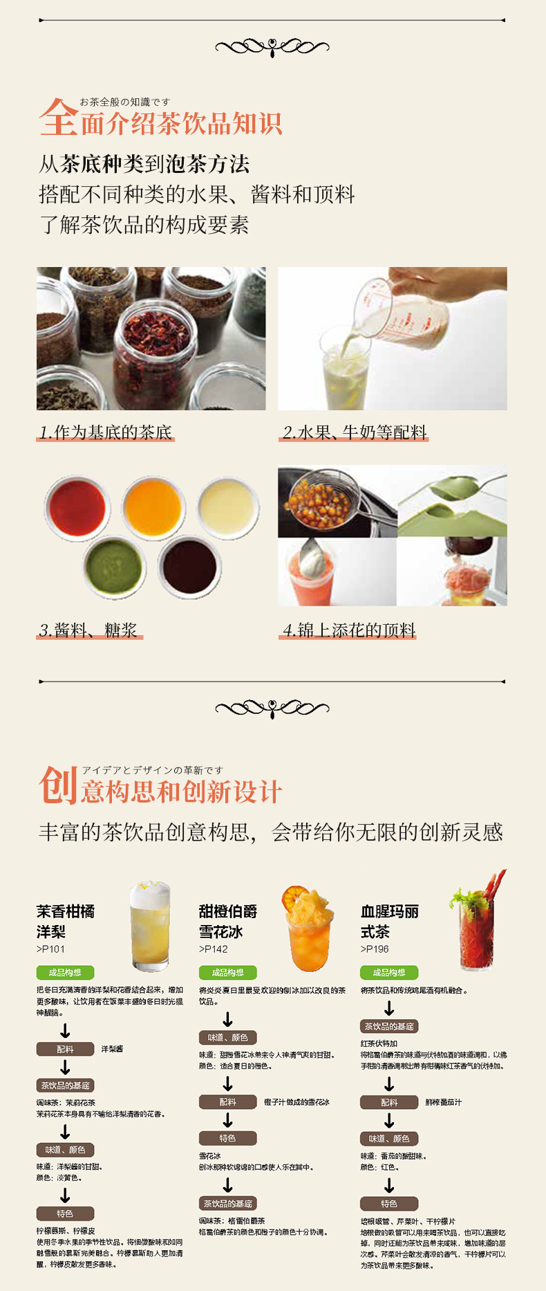 1749539579439750.jpg 3.jpg