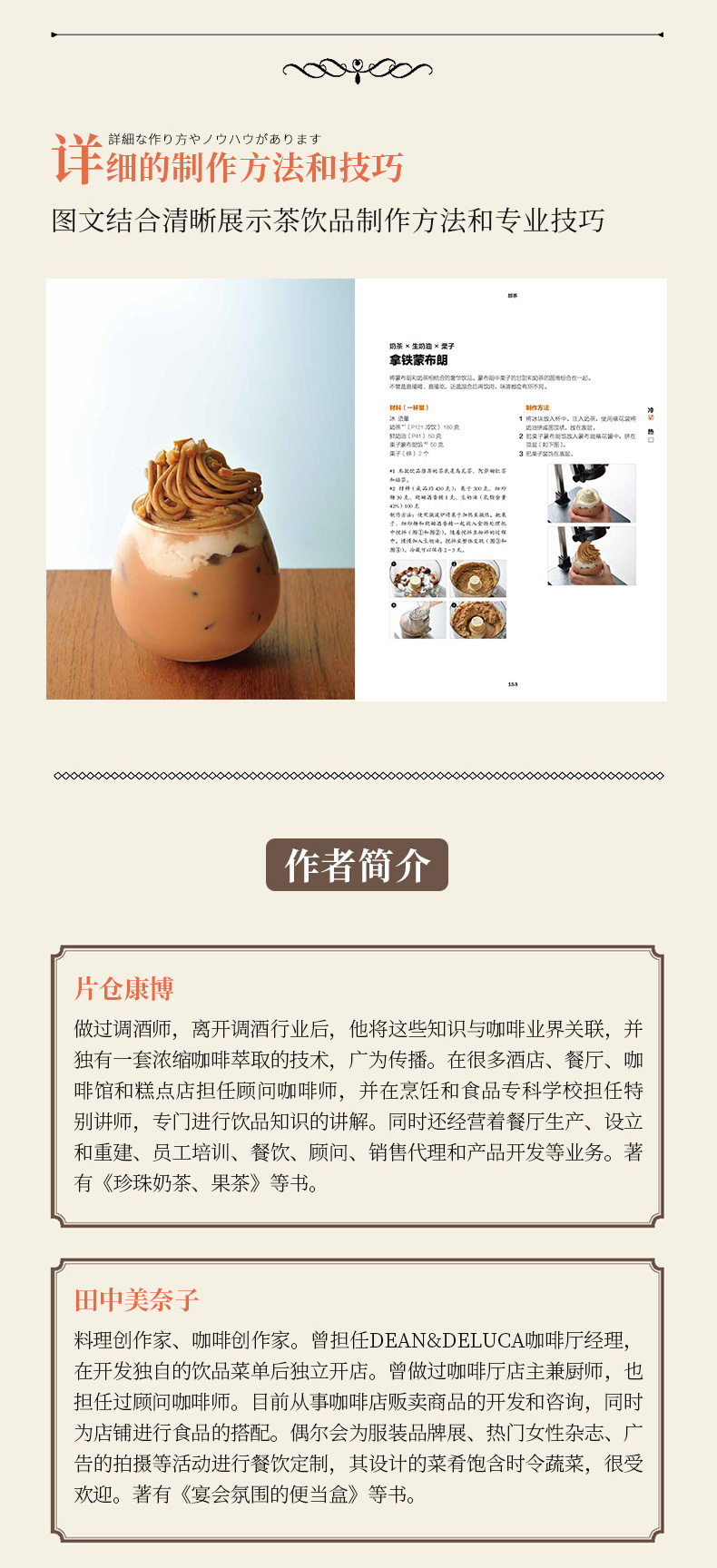 1749539582353940.jpg 4.jpg