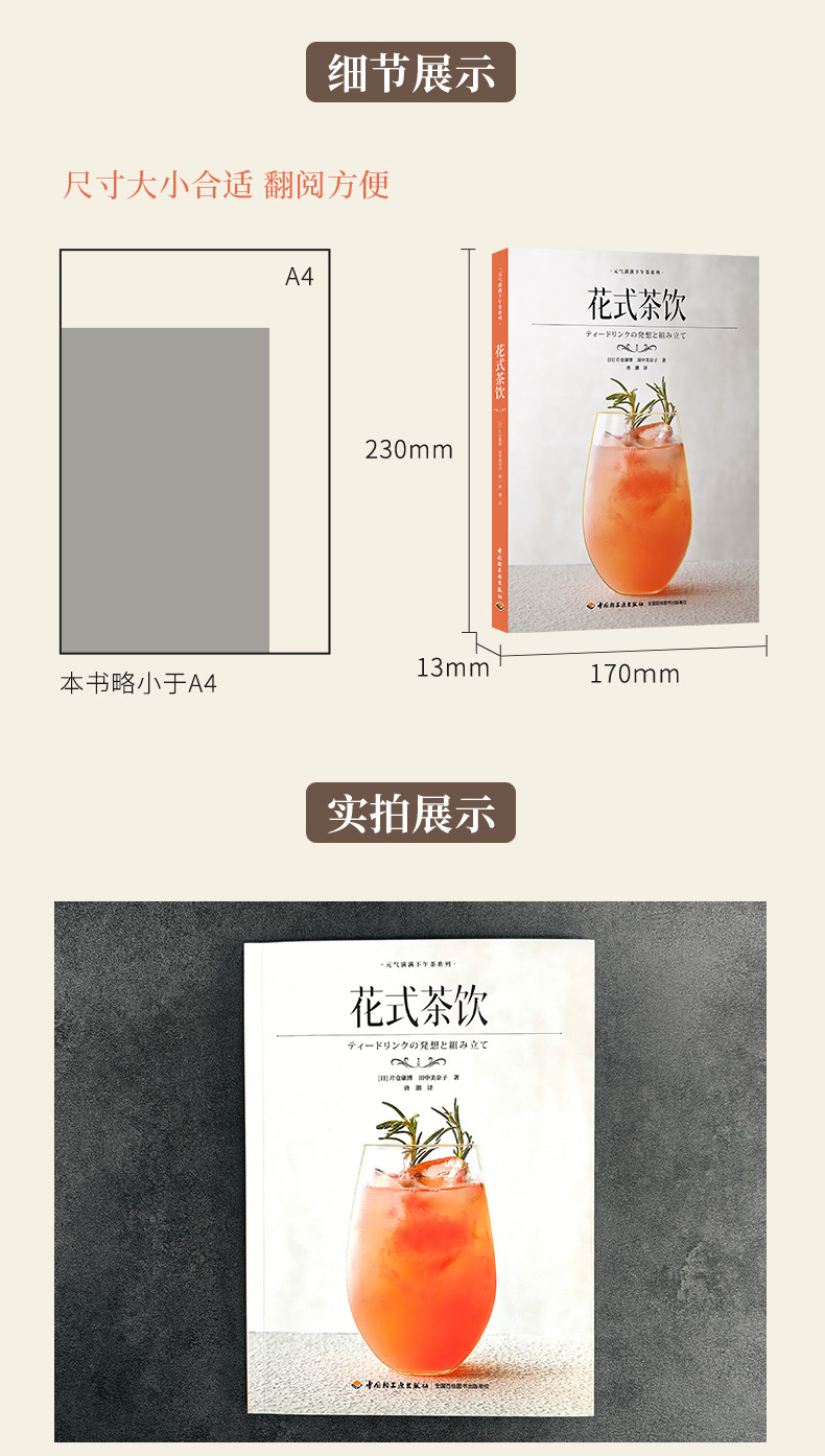 1749539584153999.jpg 5.jpg