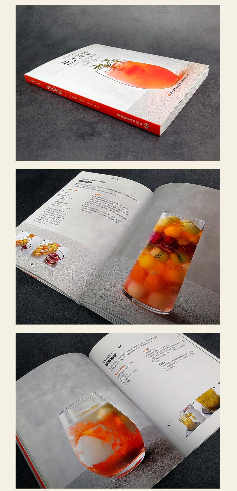 1749539587218021.jpg 6.jpg