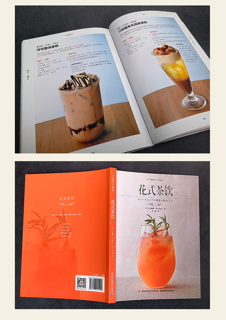 1749539590147034.png 7.png