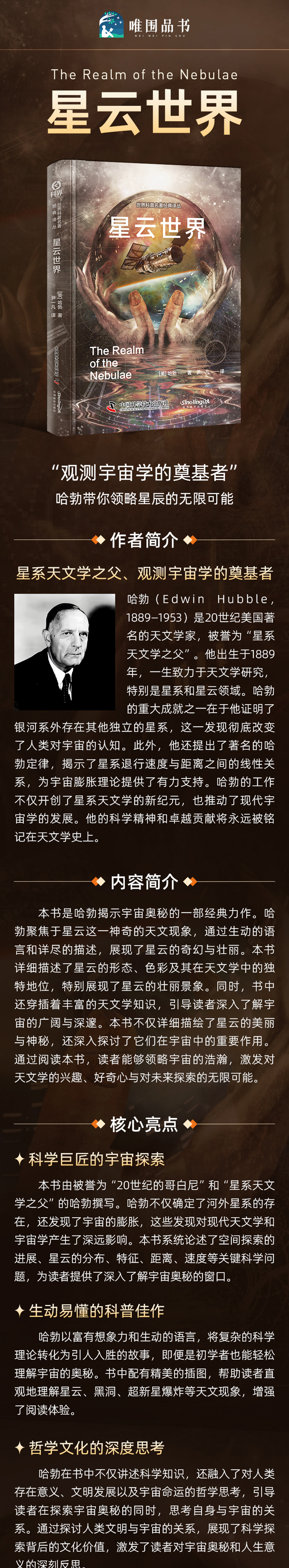 1749698701741631.jpg 10002.jpg