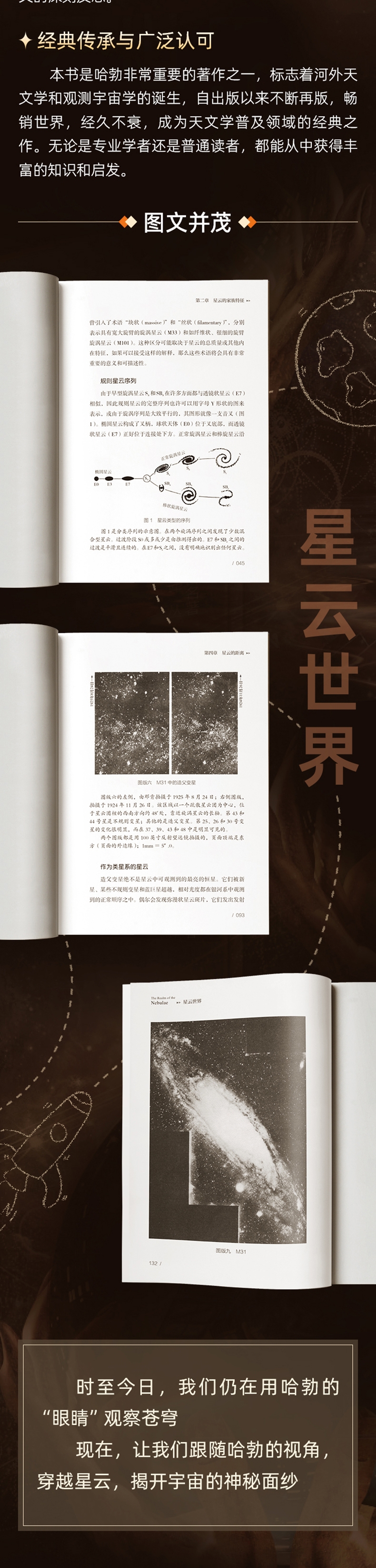 1749698706638239.jpg 10003.jpg