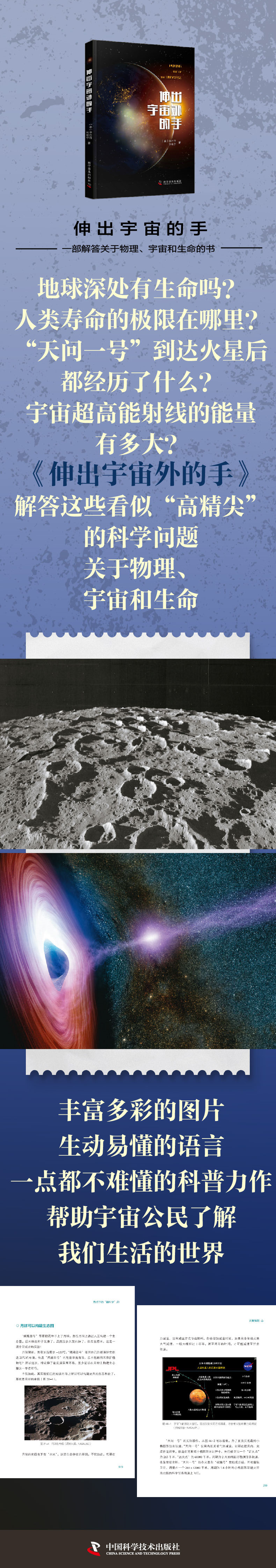 1749698743542106.png 10002.png