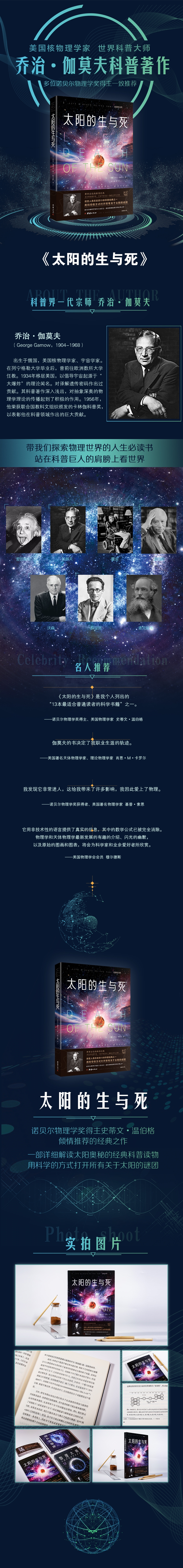 1749698777457473.jpg 10002.jpg