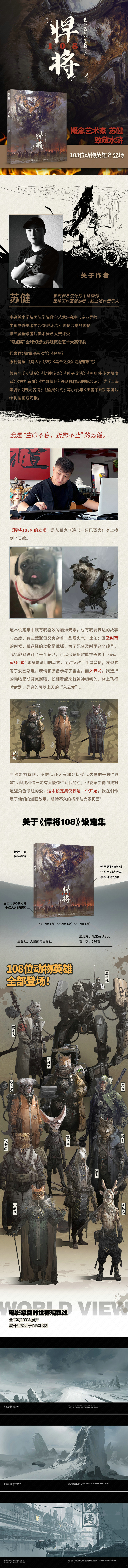 1749717831409084.png 10002.png