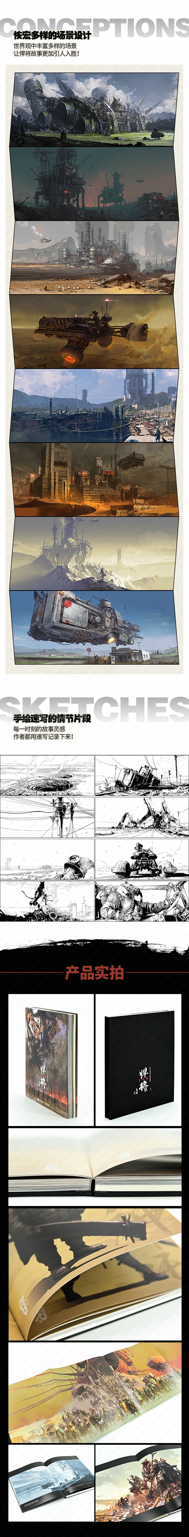 1749717865698015.jpg 10003.jpg