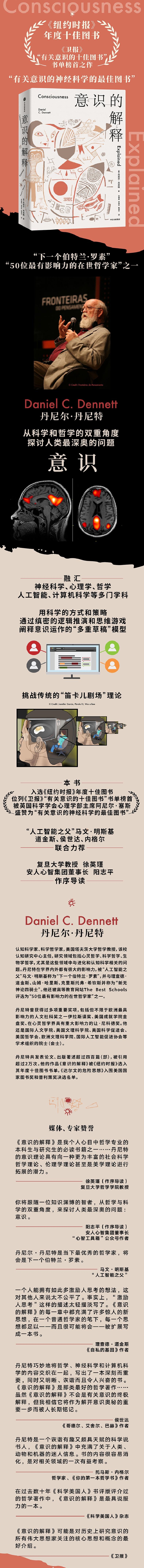 1749808461408752.jpg 10002.jpg