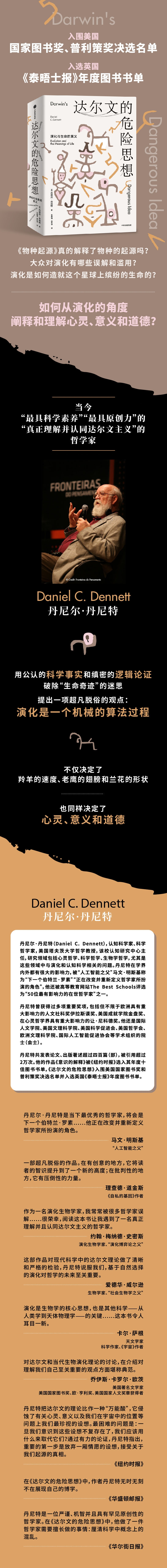 1749808555691452.jpg 10002.jpg