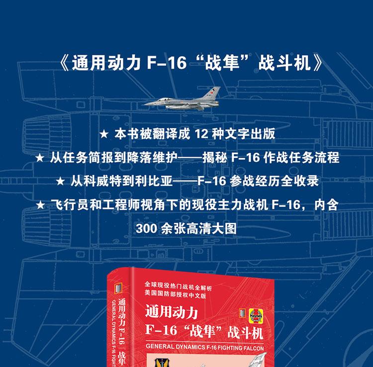 1750044561574175.jpg 详情-06.jpg