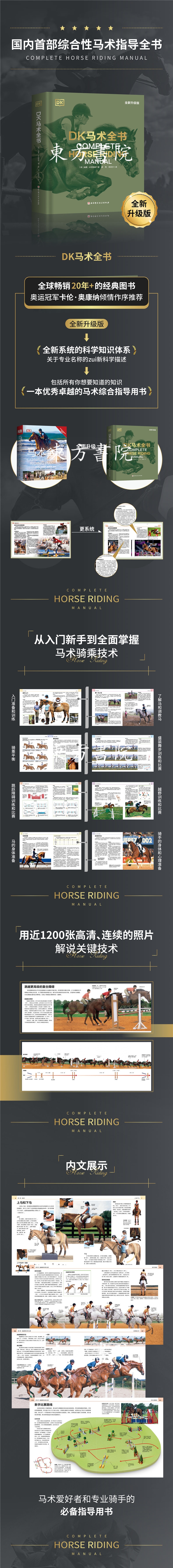 1750066103359623.jpg 10002.jpg