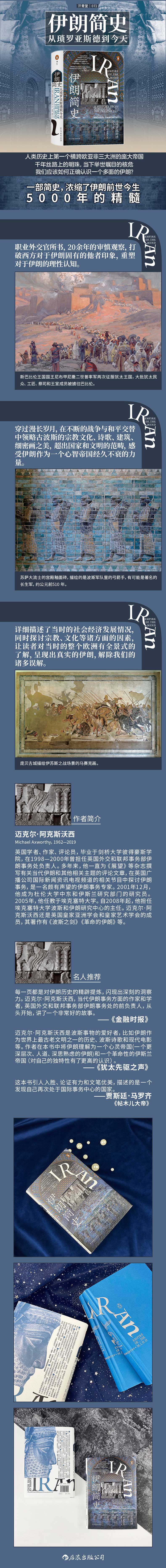 1750237333862846.jpg 10002.jpg