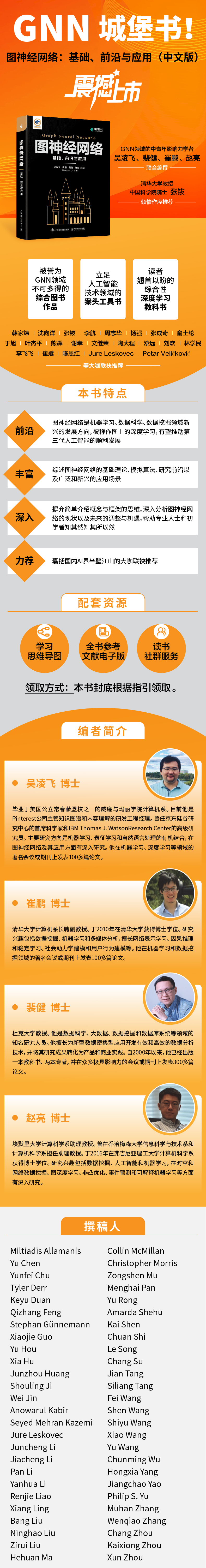 1750316566767212.jpg 10002.jpg