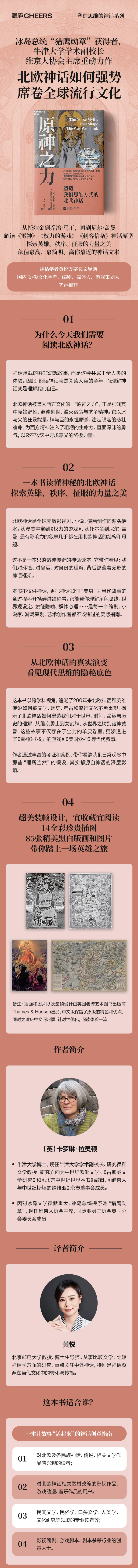 1754983961750514.jpg 10001.jpg