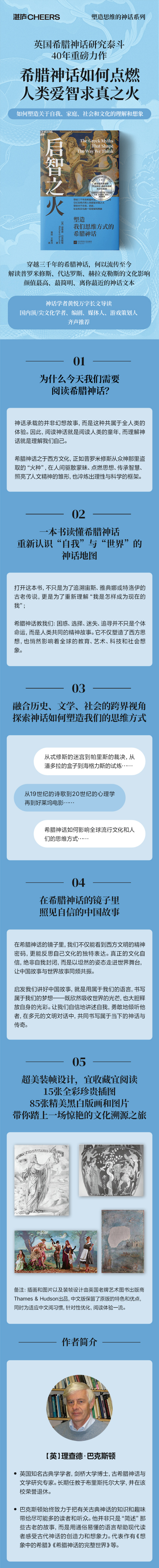 1754984036174859.jpg 10001.jpg