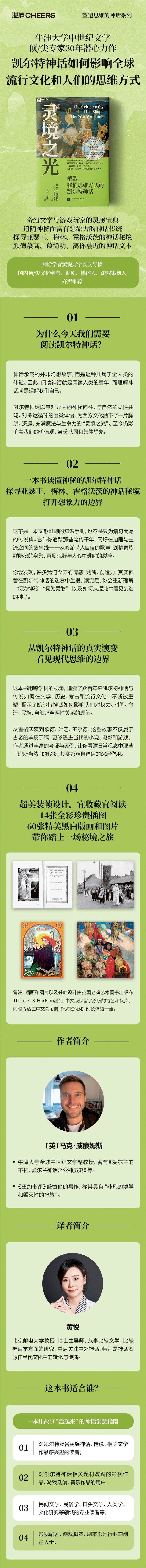 1754984301481018.jpg 10002.jpg