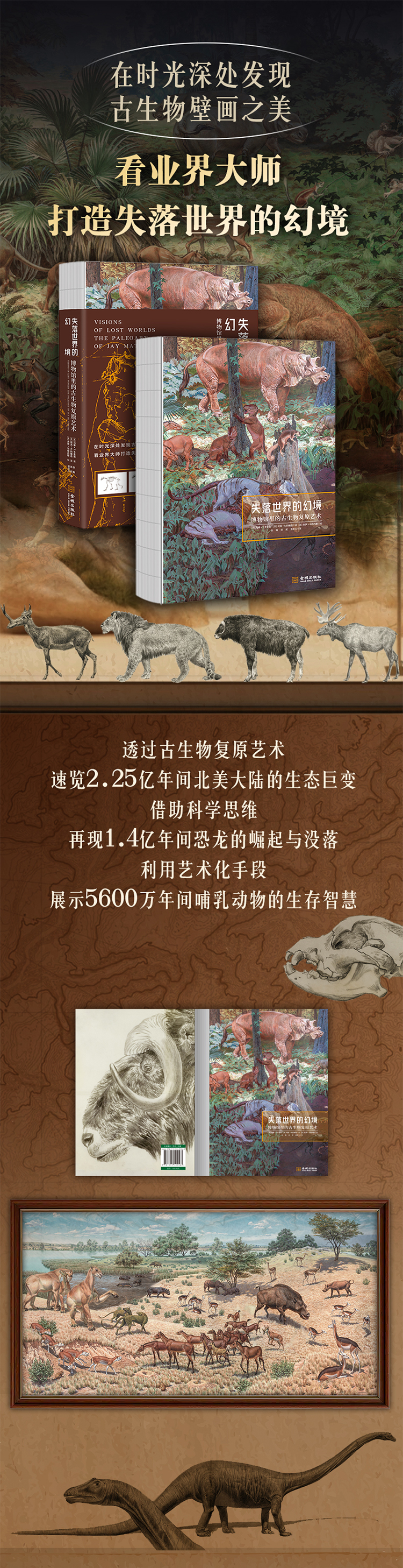 1755054800674798.jpg 10008.jpg