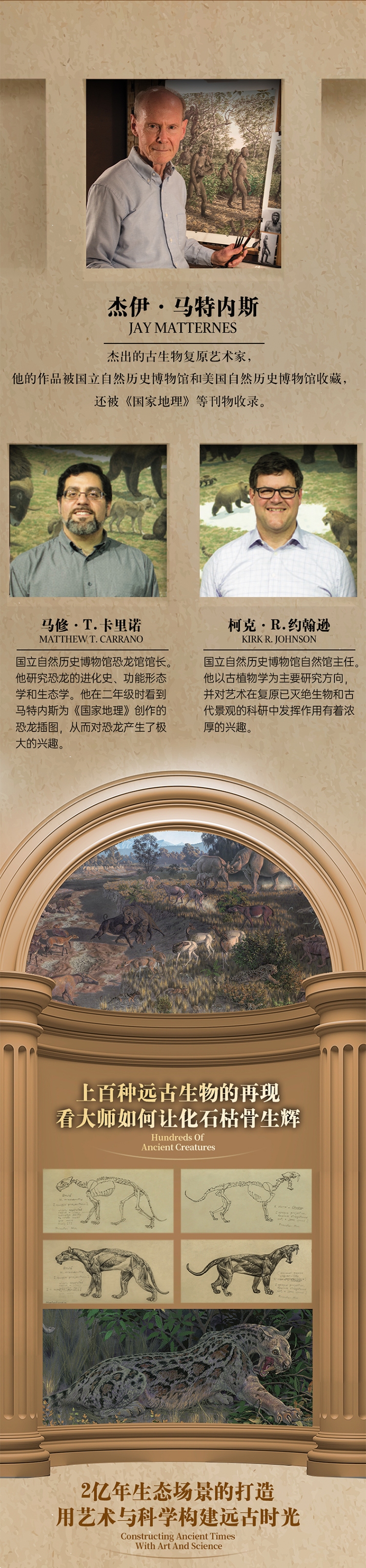 1755054805324257.jpg 10009.jpg