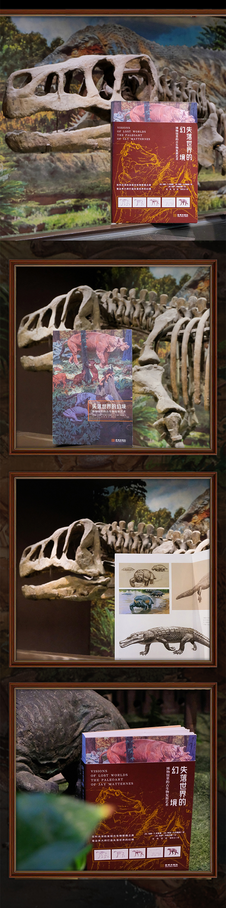 1755054838932392.jpg 10012.jpg