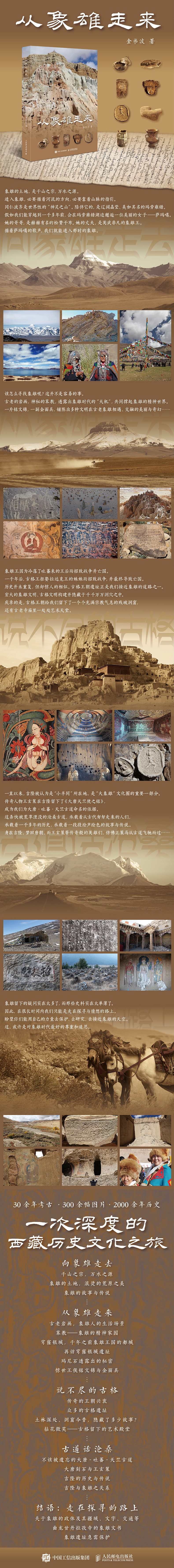 1755070411972774.jpg 10002.jpg