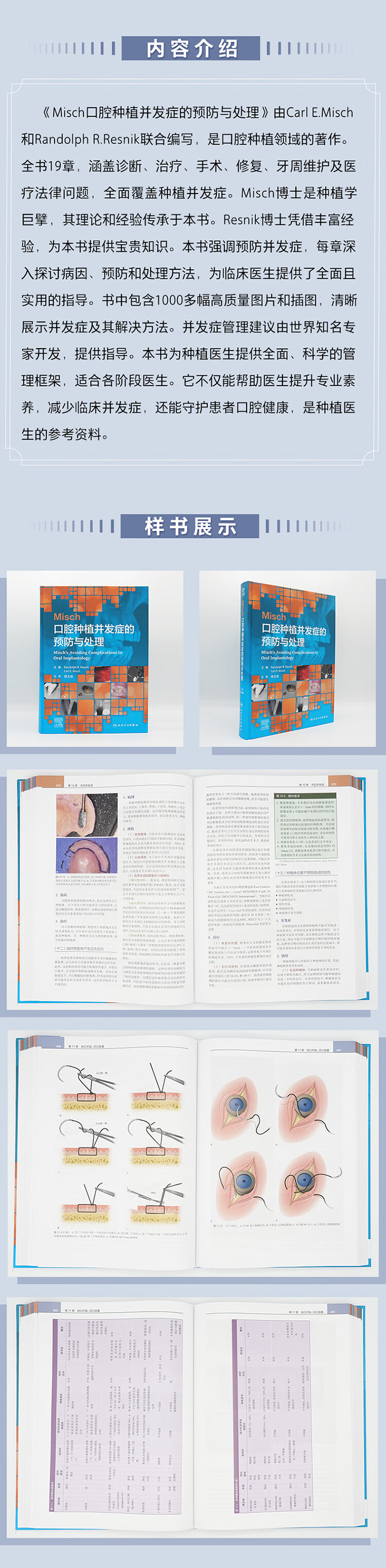 1755226167528726.jpg 10003.jpg