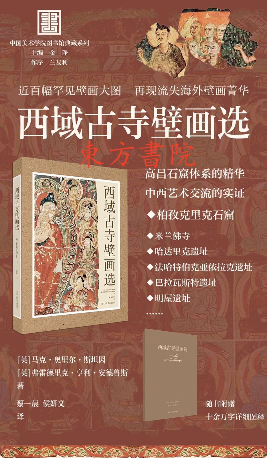 1755744794940226.jpg 1755744794940226.jpg