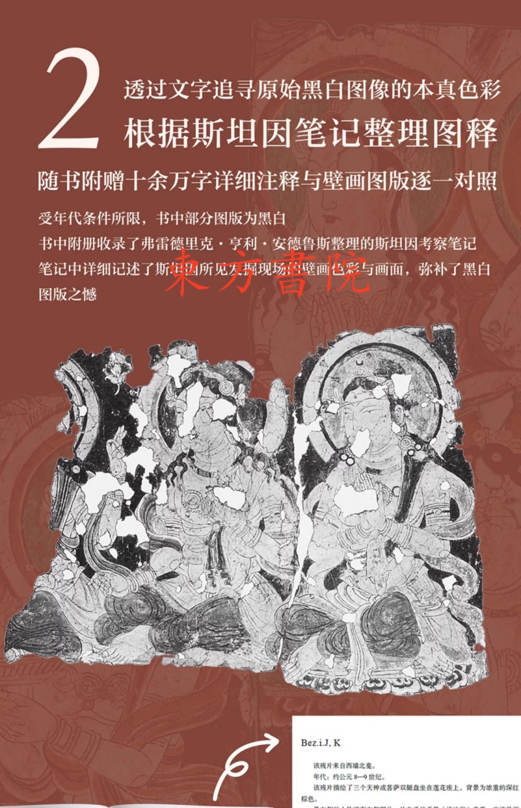 1755744796686719.jpg 1755744796686719.jpg