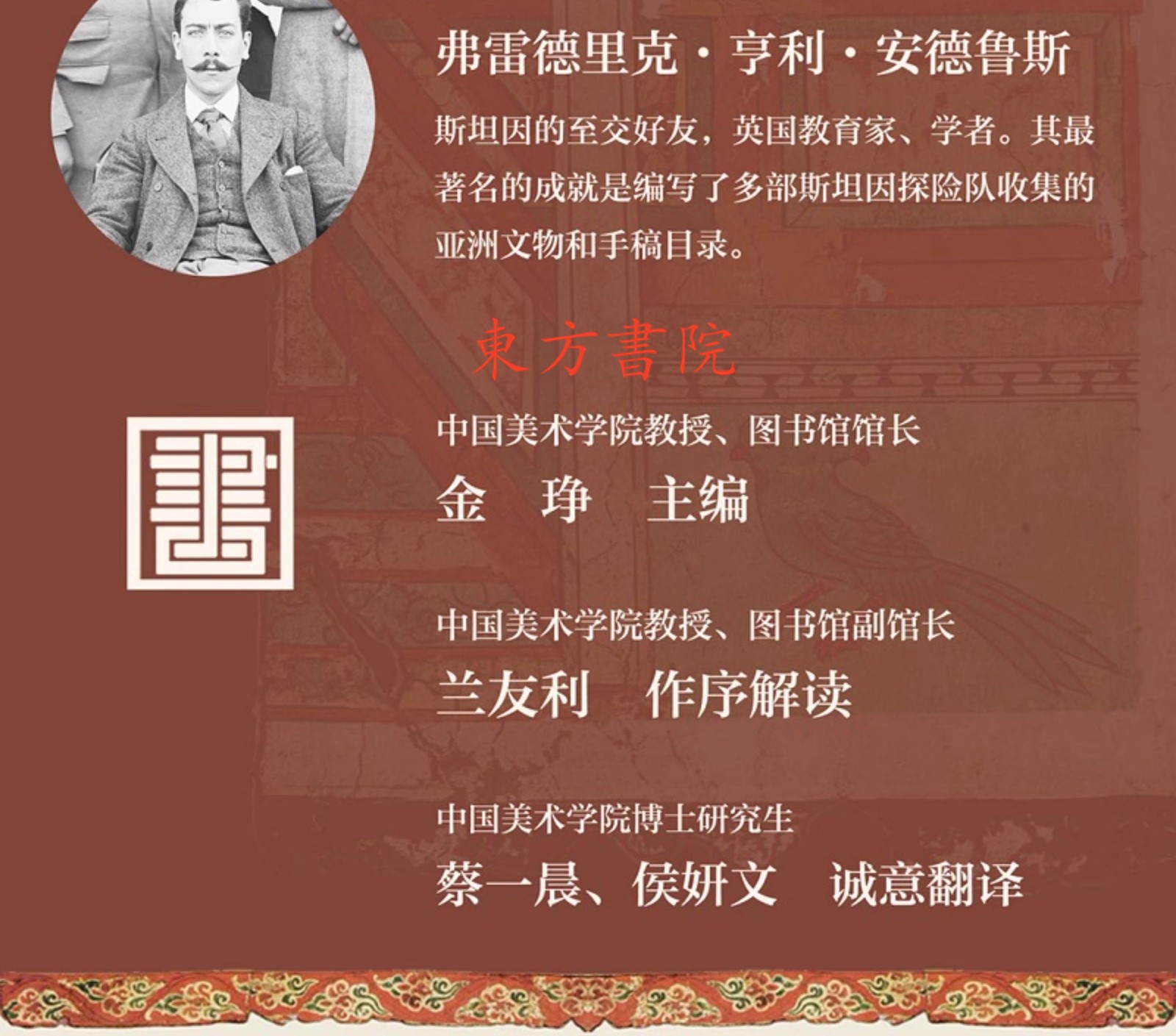 1755744797127998.jpg 1755744797127998.jpg