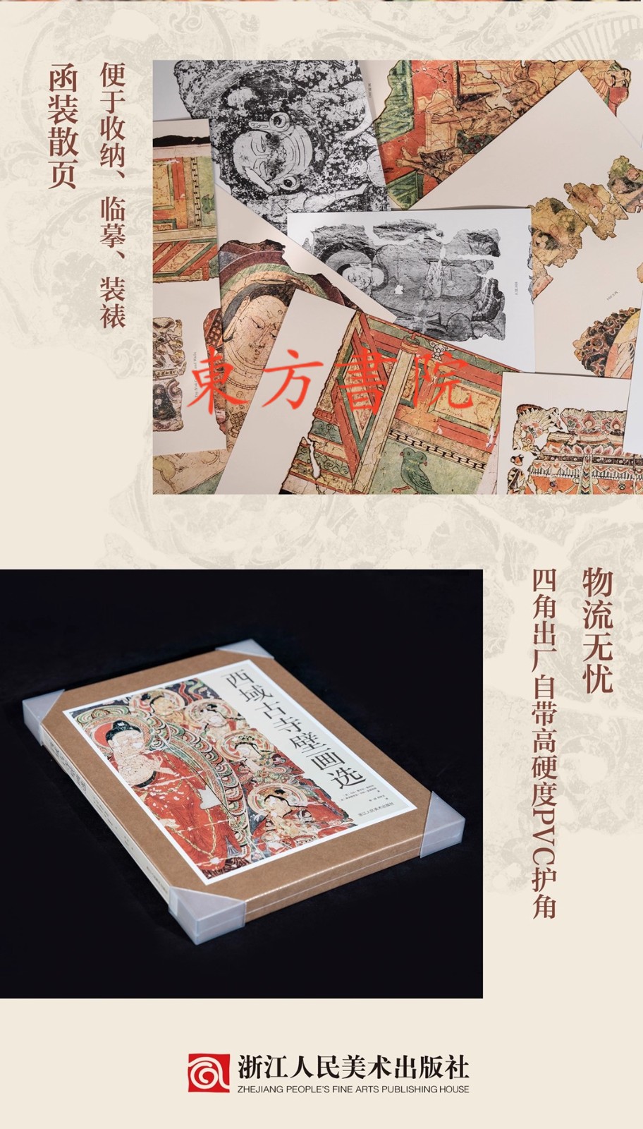 1755744798234699.jpg 1755744798234699.jpg