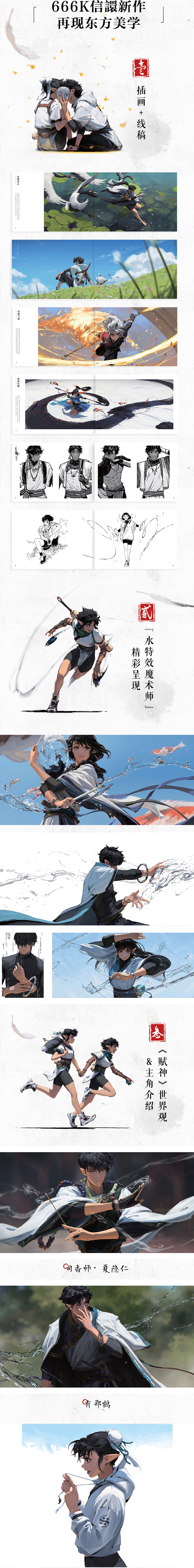 1755834883862395.jpg 10003.jpg