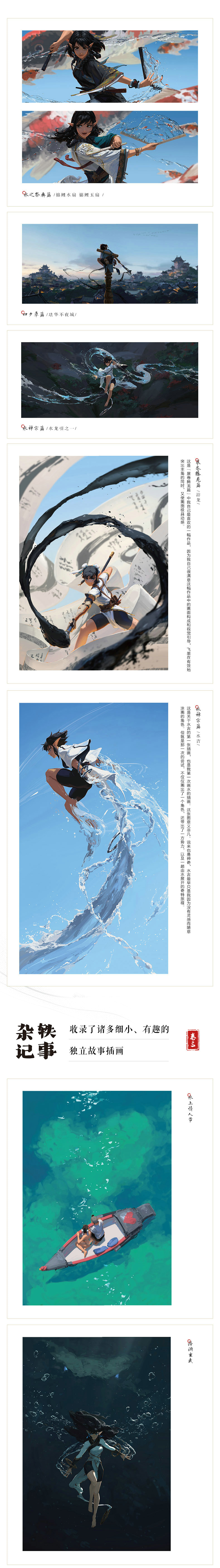 1755834930490618.jpg 2.jpg