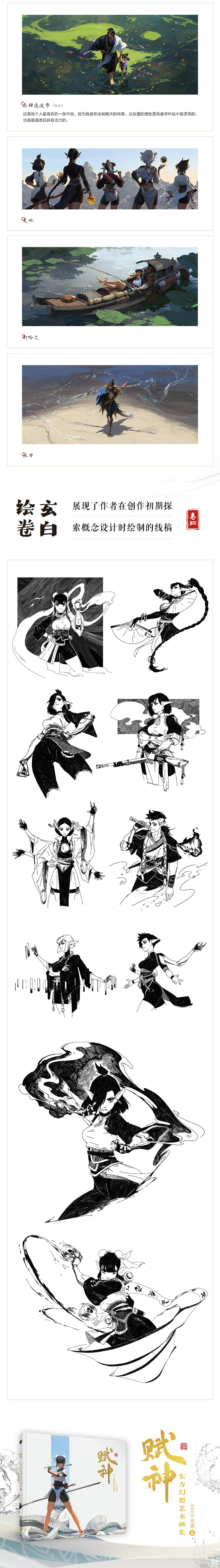 1755834936807161.jpg 3.jpg