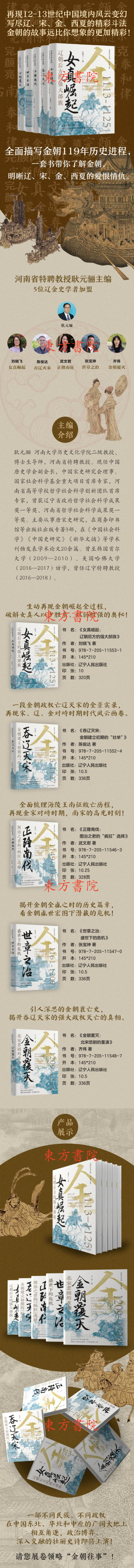 1755853817474092.png 99999990597712665.png