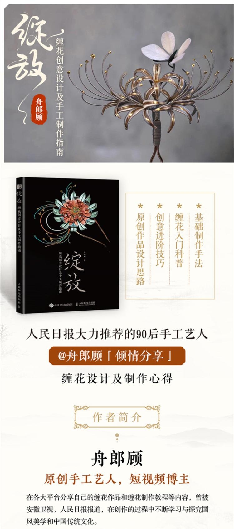 1756110535604763.jpg 1.jpg